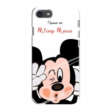 Чехол для iPhone 8 (AlphaPrint) с печатью (ПРОЗРАЧНЫЙ ФОН) Mickey Mouse - купить на Floy.com.ua