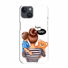 Чехол для iPhone 14 (AlphaPrint) с печатью (ПРОЗРАЧНЫЙ ФОН) Мама и сын - купить на Floy.com.ua