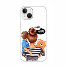 Чехол для iPhone 16 Ultra (AlphaPrint) с печатью (ПРОЗРАЧНЫЙ ФОН) Мама и сын - купить на Floy.com.ua