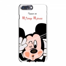 Чехол для iPhone 7 Plus (AlphaPrint) с печатью (ПРОЗРАЧНЫЙ ФОН) Mickey Mouse - купить на Floy.com.ua