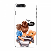 Чехол для iPhone 8 Plus (AlphaPrint) с печатью (ПРОЗРАЧНЫЙ ФОН) Мама и сын - купить на Floy.com.ua