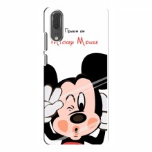 Чехол для Huawei P20 (AlphaPrint) с печатью (ПРОЗРАЧНЫЙ ФОН) Mickey Mouse - купить на Floy.com.ua
