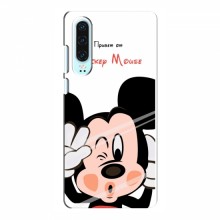 Чехол для Huawei P30 (AlphaPrint) с печатью (ПРОЗРАЧНЫЙ ФОН) Mickey Mouse - купить на Floy.com.ua