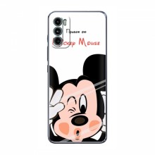 Чехол для Motorola MOTO G42 (AlphaPrint) с печатью (ПРОЗРАЧНЫЙ ФОН) Mickey Mouse - купить на Floy.com.ua