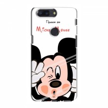 Чехол для OnePlus 5T (AlphaPrint) с печатью (ПРОЗРАЧНЫЙ ФОН) Mickey Mouse - купить на Floy.com.ua