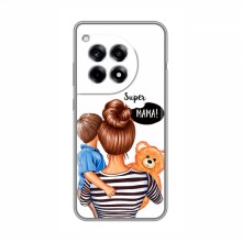 Чехол для OnePlus Ace 3 (AlphaPrint) с печатью (ПРОЗРАЧНЫЙ ФОН) Мама и сын - купить на Floy.com.ua