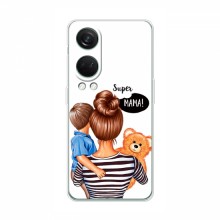 Чехол для OnePlus Nord 4 (AlphaPrint) с печатью (ПРОЗРАЧНЫЙ ФОН) Мама и сын - купить на Floy.com.ua