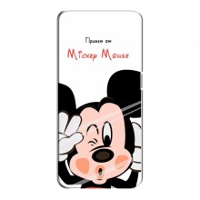 Чехол для OPPO Find X (AlphaPrint) с печатью (ПРОЗРАЧНЫЙ ФОН) Mickey Mouse - купить на Floy.com.ua