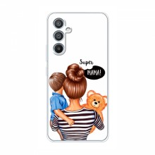 Чехол для Samsung Galaxy A33 (5G) (AlphaPrint) с печатью (ПРОЗРАЧНЫЙ ФОН) Мама и сын - купить на Floy.com.ua
