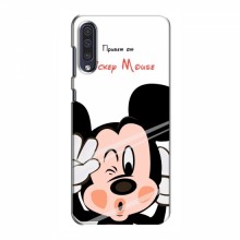 Чехол для Samsung Galaxy A50 2019 (A505F) (AlphaPrint) с печатью (ПРОЗРАЧНЫЙ ФОН) Mickey Mouse - купить на Floy.com.ua