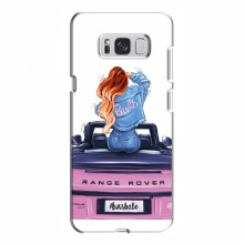 Чехол для Samsung S8 Plus, Galaxy S8+, S8 Плюс G955 (AlphaPrint) с печатью (ПРОЗРАЧНЫЙ ФОН) Девушка на машине - купить на Floy.com.ua