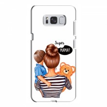 Чехол для Samsung S8 Plus, Galaxy S8+, S8 Плюс G955 (AlphaPrint) с печатью (ПРОЗРАЧНЫЙ ФОН) Мама и сын - купить на Floy.com.ua