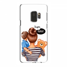 Чехол для Samsung S9 (AlphaPrint) с печатью (ПРОЗРАЧНЫЙ ФОН) Мама и сын - купить на Floy.com.ua