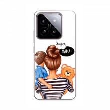 Чехол для Xiaomi 14 (AlphaPrint) с печатью (ПРОЗРАЧНЫЙ ФОН) Мама и сын - купить на Floy.com.ua