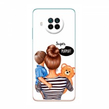 Чехол для Xiaomi Mi 10T Lite (AlphaPrint) с печатью (ПРОЗРАЧНЫЙ ФОН) Мама и сын - купить на Floy.com.ua
