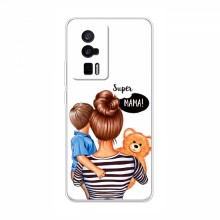 Чехол для Xiaomi POCO F5 Pro (AlphaPrint) с печатью (ПРОЗРАЧНЫЙ ФОН) Мама и сын - купить на Floy.com.ua