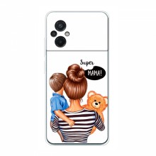Чехол для Xiaomi POCO M5 (AlphaPrint) с печатью (ПРОЗРАЧНЫЙ ФОН) Мама и сын - купить на Floy.com.ua