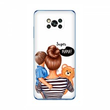 Чехол для Xiaomi POCO X3 (AlphaPrint) с печатью (ПРОЗРАЧНЫЙ ФОН) Мама и сын - купить на Floy.com.ua