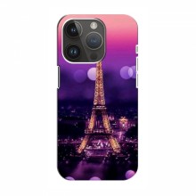 Чехол для iPhone 14 Pro Max (AlphaPrint) с печатью (ТОП продаж) Париж - Башня - купить на Floy.com.ua