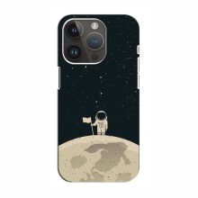 Чехол для iPhone 14 Pro Max (AlphaPrint) с печатью (ТОП продаж) Космонавт на луне - купить на Floy.com.ua
