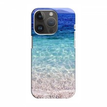 Чехол для iPhone 14 Pro Max (AlphaPrint) с печатью (ТОП продаж) Радужное море - купить на Floy.com.ua