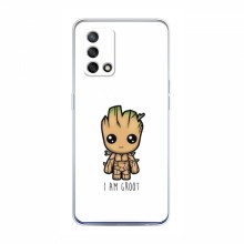 Чехол для OPPO A74 (AlphaPrint) с печатью (ТОП продаж) I Am Groot - купить на Floy.com.ua