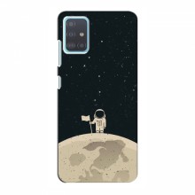 Чехол для Samsung Galaxy A51 5G (A516) (AlphaPrint) с печатью (ТОП продаж) Космонавт на луне - купить на Floy.com.ua