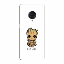 Чехол для ViVO Nex 3 (AlphaPrint) с печатью (ТОП продаж) I Am Groot - купить на Floy.com.ua