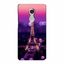 Чехол для Xiaomi Redmi Note 4 (AlphaPrint) с печатью (ТОП продаж) Париж - Башня - купить на Floy.com.ua