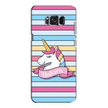 Чехол для Ребёнка на Samsung S8, Galaxy S8, G950 (VPrint) Unicorn - купить на Floy.com.ua