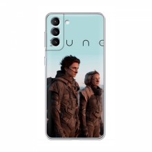 Чехол ДЮНА для Самсунг S22 dune - купить на Floy.com.ua