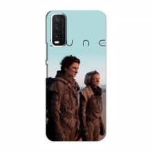 Чехол ДЮНА для Виво у20 dune - купить на Floy.com.ua