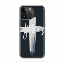 Чехол для iPhone 14 Pro - (Христианские) (AlphaPrint) - купить на Floy.com.ua