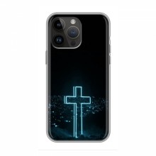 Чехол для iPhone 14 Pro - (Христианские) (AlphaPrint) Крест-синий - купить на Floy.com.ua