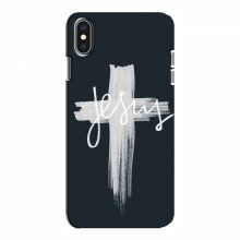 Чехол для iPhone Xs - (Христианские) (AlphaPrint) - купить на Floy.com.ua