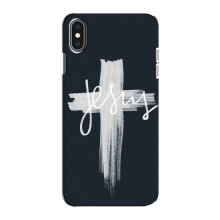 Чехол для iPhone Xs Max - (Христианские) (AlphaPrint) - купить на Floy.com.ua