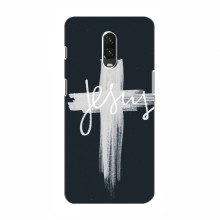 Чехол для OnePlus 6T - (Христианские) (AlphaPrint)