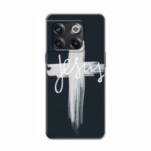 Чехол для OnePlus 10T - (Христианские) (AlphaPrint) - купить на Floy.com.ua