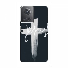 Чехол для OnePlus ACE (10R) - (Христианские) (AlphaPrint)