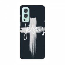 Чехол для OnePlus Nord 2 - (Христианские) (AlphaPrint) - купить на Floy.com.ua
