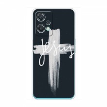 Чехол для OnePlus Nord CE 2 Lite 5G - (Христианские) (AlphaPrint) - купить на Floy.com.ua