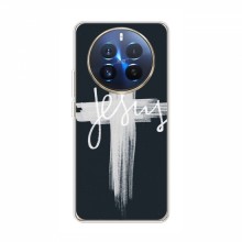 Чехол для RealMe 12 Pro Plus - (Христианские) (AlphaPrint) - купить на Floy.com.ua