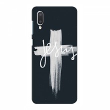 Чехол для Samsung Galaxy A02 (2021) A022G - (Христианские) (AlphaPrint) - купить на Floy.com.ua