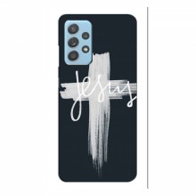 Чехол для Samsung Galaxy A23 - (Христианские) (AlphaPrint) - купить на Floy.com.ua