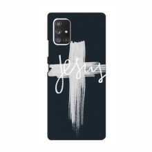 Чехол для Samsung Galaxy A52 5G (A526) - (Христианские) (AlphaPrint)
