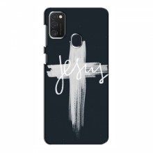 Чехол для Samsung Galaxy M21 - (Христианские) (AlphaPrint) - купить на Floy.com.ua
