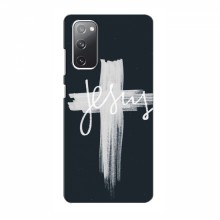 Чехол для Samsung Galaxy S20 FE - (Христианские) (AlphaPrint)