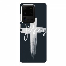 Чехол для Samsung Galaxy S20 Ultra - (Христианские) (AlphaPrint) - купить на Floy.com.ua