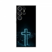 Чехол для Samsung Galaxy S23 Ultra - (Христианские) (AlphaPrint) Крест-синий - купить на Floy.com.ua