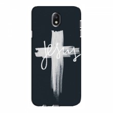 Чехол для Samsung J7 2017, J7 европейская версия - (Христианские) (AlphaPrint) - купить на Floy.com.ua
